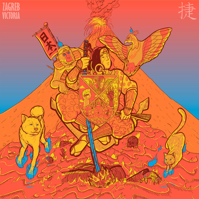 Victoria cover art