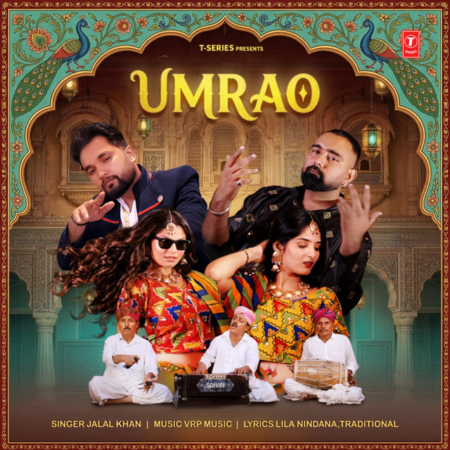 Обкладинка Traditional — Umrao