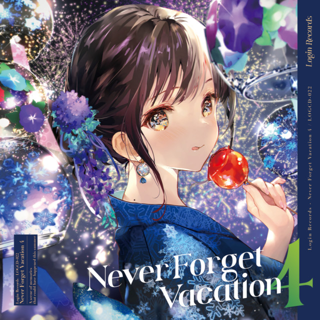 Never Forget Vacation 4 cover