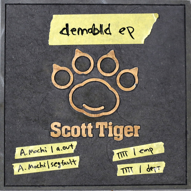 A.out cover art
