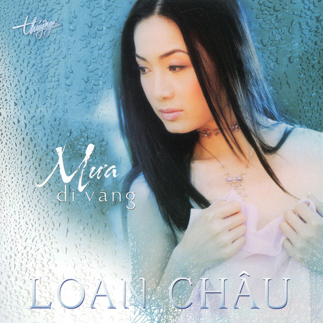 Mưa Dĩ Vãng cover art