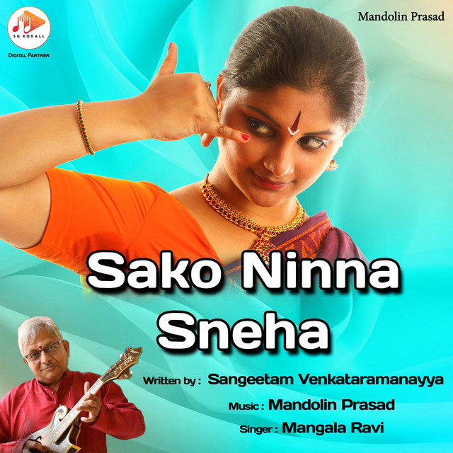 Sako Ninna Sneha album image