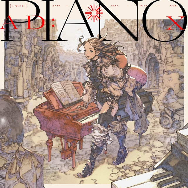 AD:PIANO X cover art