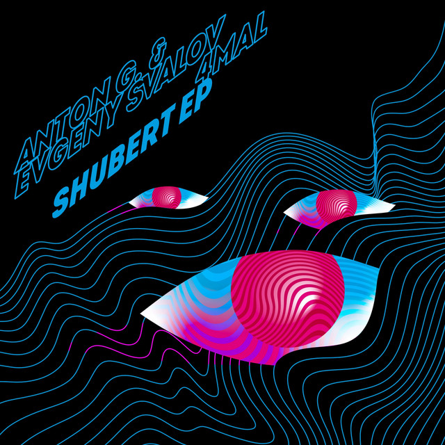 Die Sommerironie. Das Regenvorspiel cover art