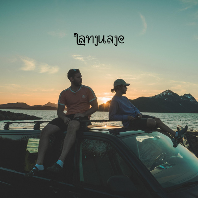 Language cover art