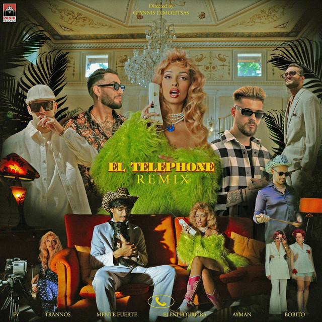 El Telephone - Remix