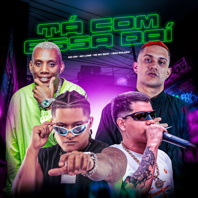 Обкладинка: TÁ COM ESSA DAÍ — MK no Beat