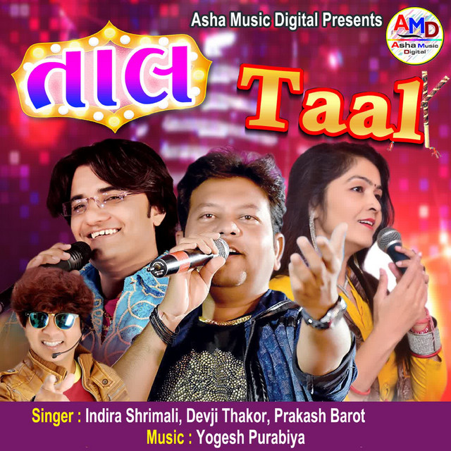 Taal cover art