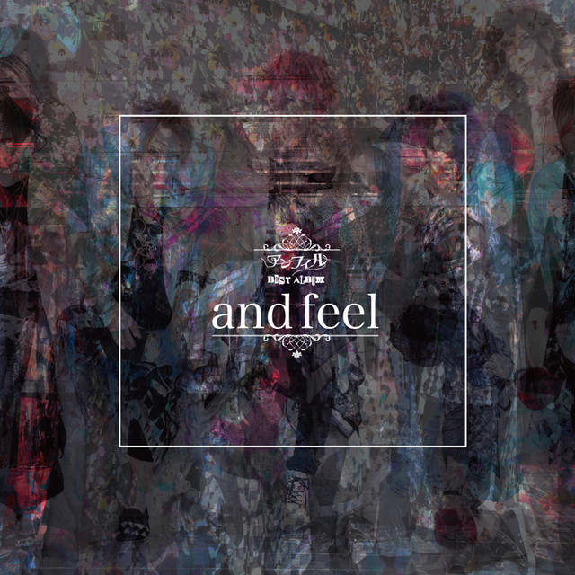 and feel cover art