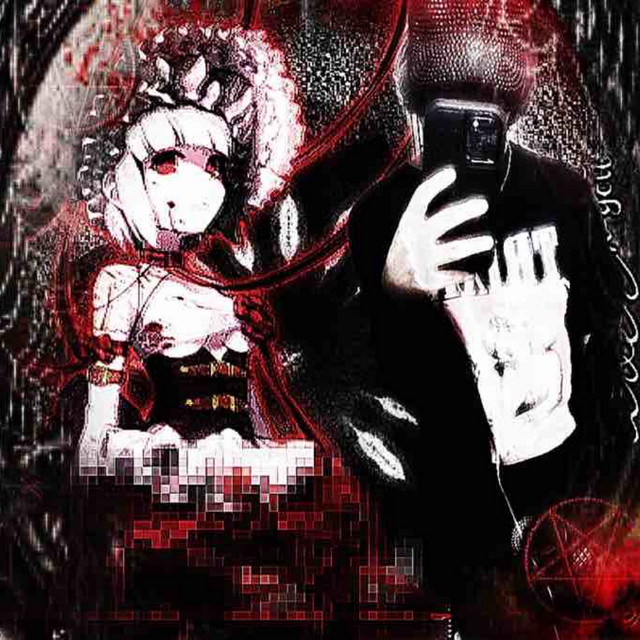 hypnocil cover art