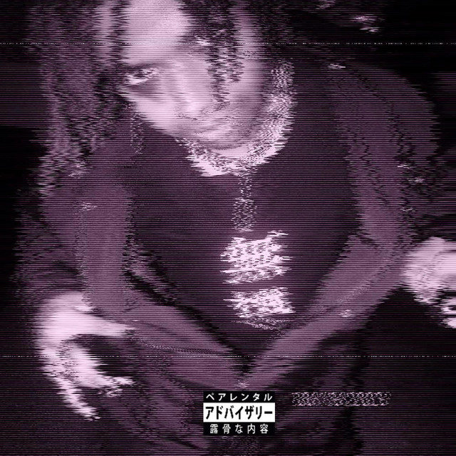 i lost my soul. - Heartless Soul Version