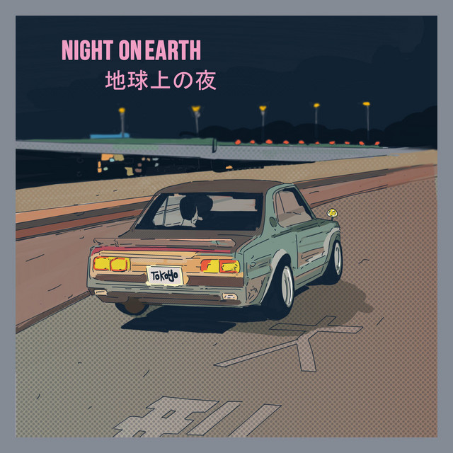 Night on Earth cover art