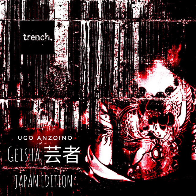 Geisha - Kazuo Ohmori Remix cover art