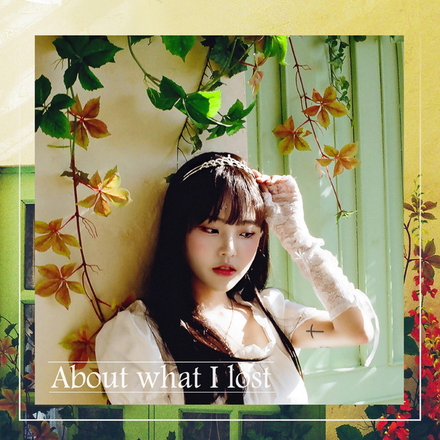 Lost cover art