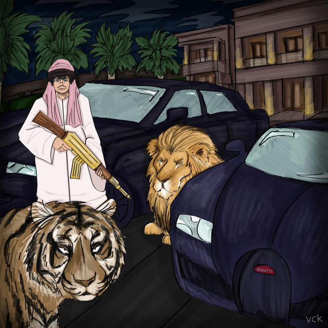 ARAB MONEY cover art