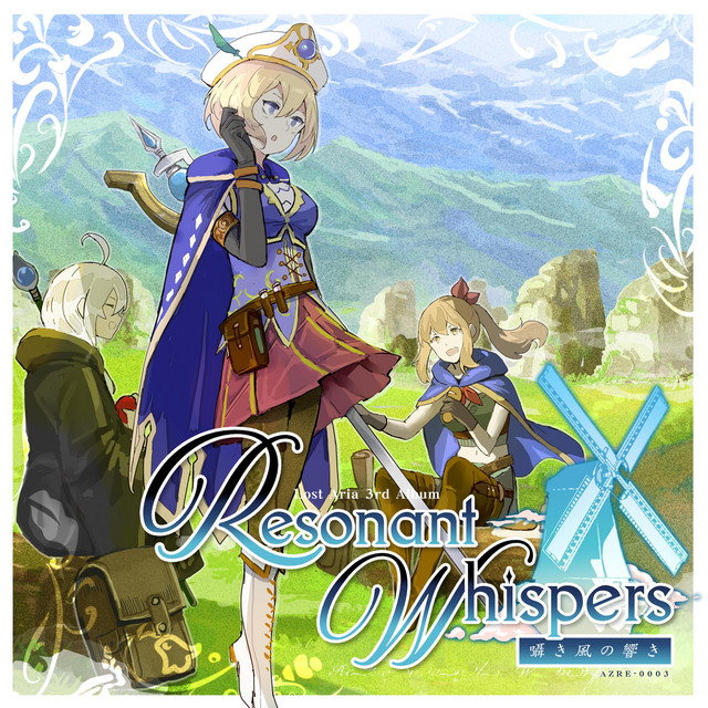 Resonant Whispers cover art