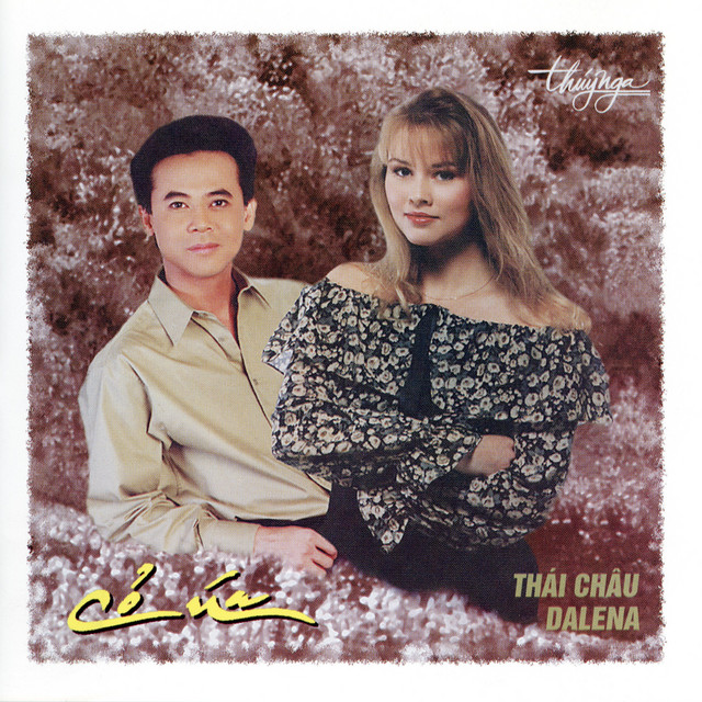 Cỏ Úa cover art