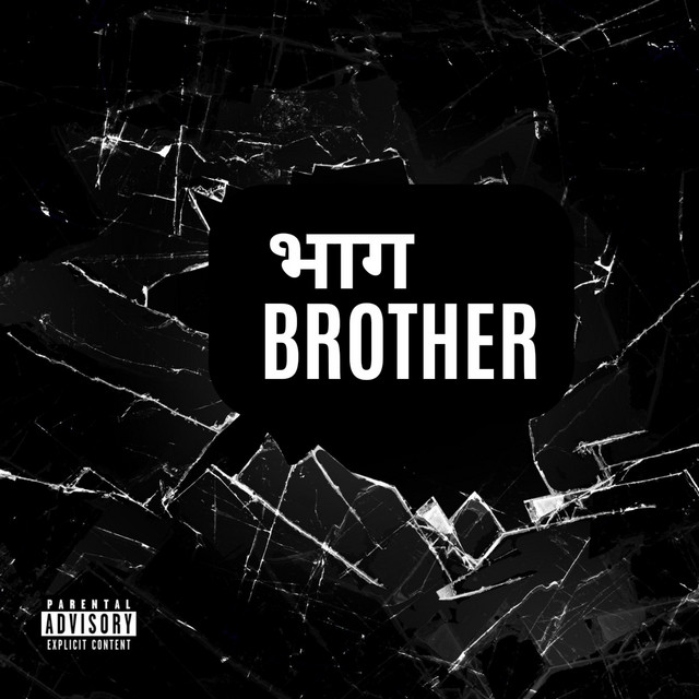 Bhaag Brother by ANSHIOUS