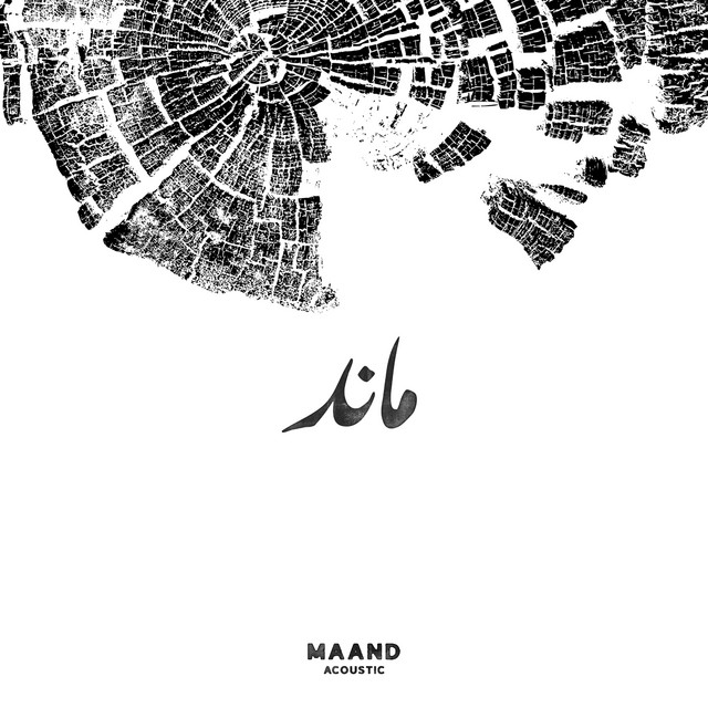 Maand - Acoustic