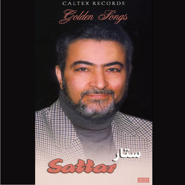 کاور آهنگ Bani