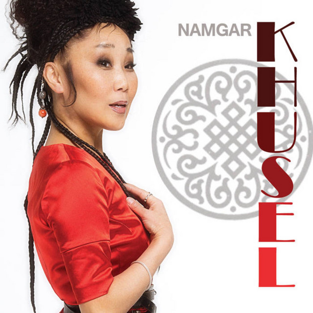 KHUSEL cover art