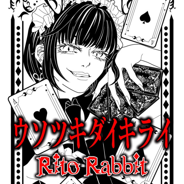 Rito Rabbit | Spotify