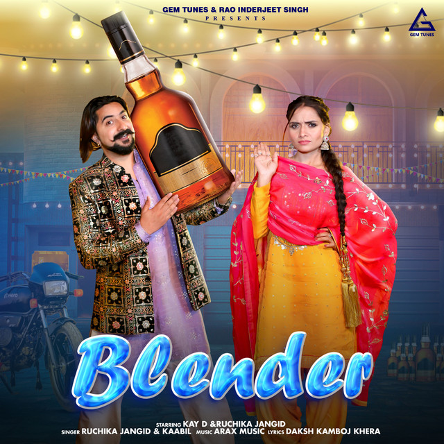 Blender
