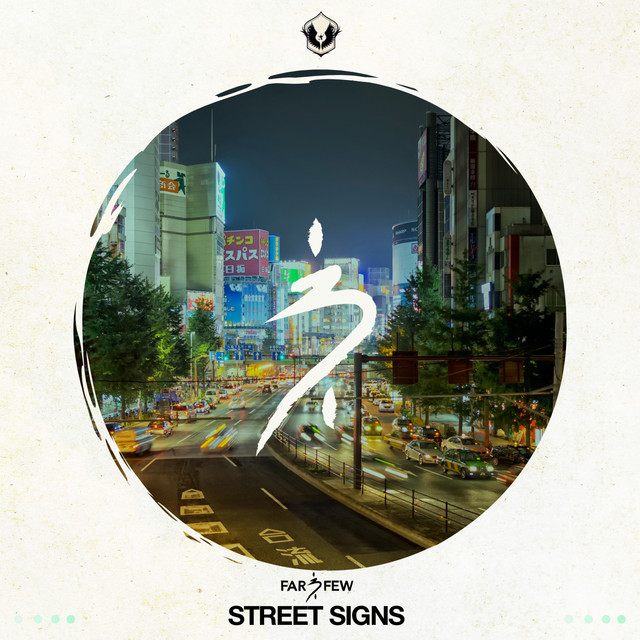 Street Signs cover