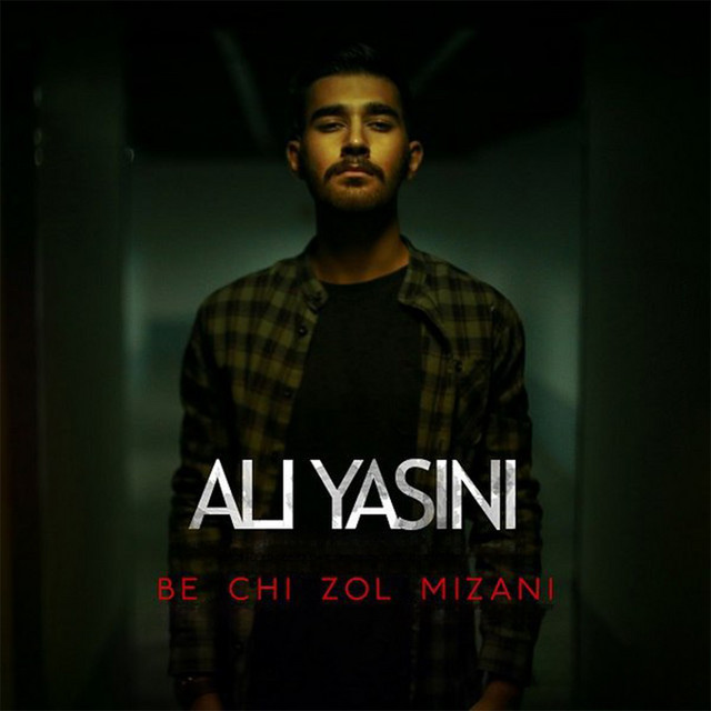 کاور آهنگ Be Chi Zol Mizani