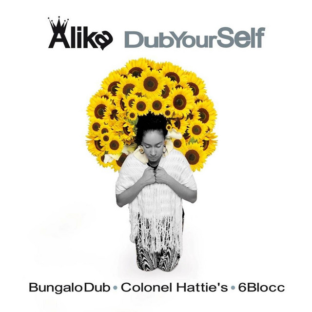 DubYourSelf cover art