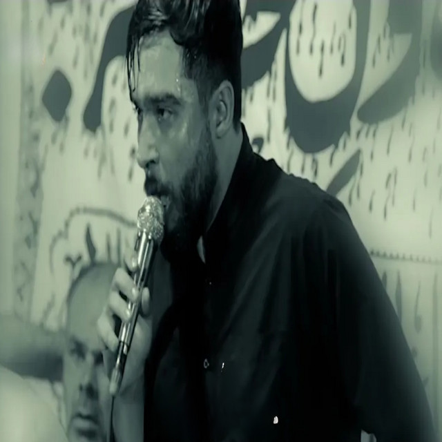 ميلاد سالاري