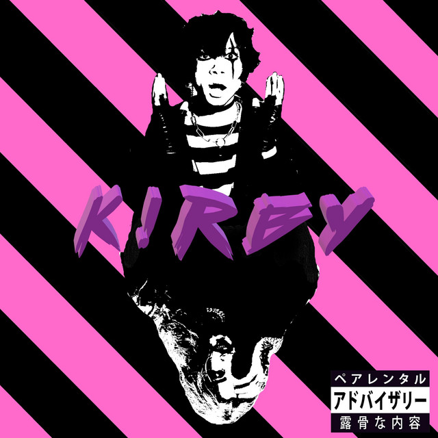 K!RBY cover art