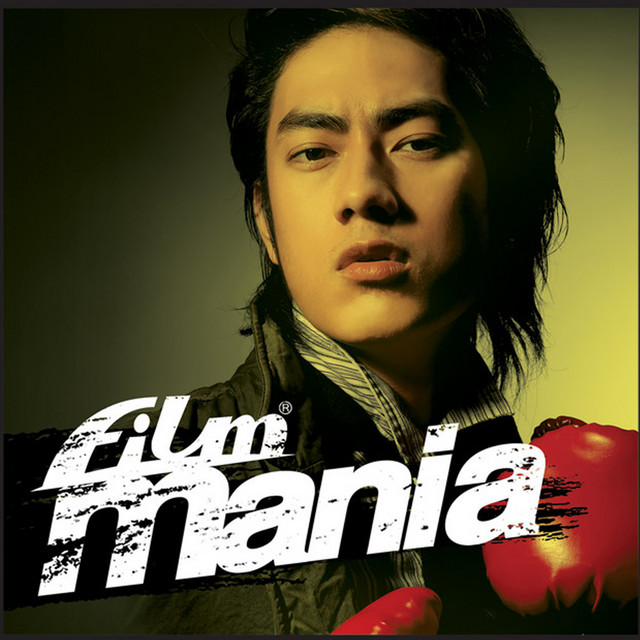 FILM MANIA - Album by Film | Spotify