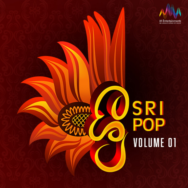 Naari Naari (SriPop)