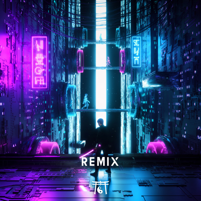 Run (Drama B Remix) cover art