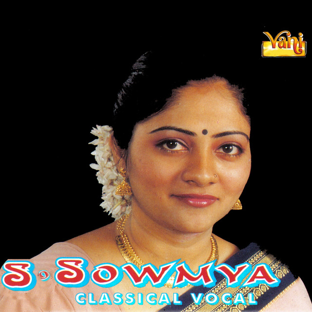 S. Sowmya - Classical Vocal cover art