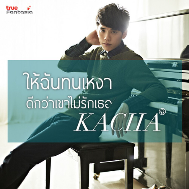 KACHA