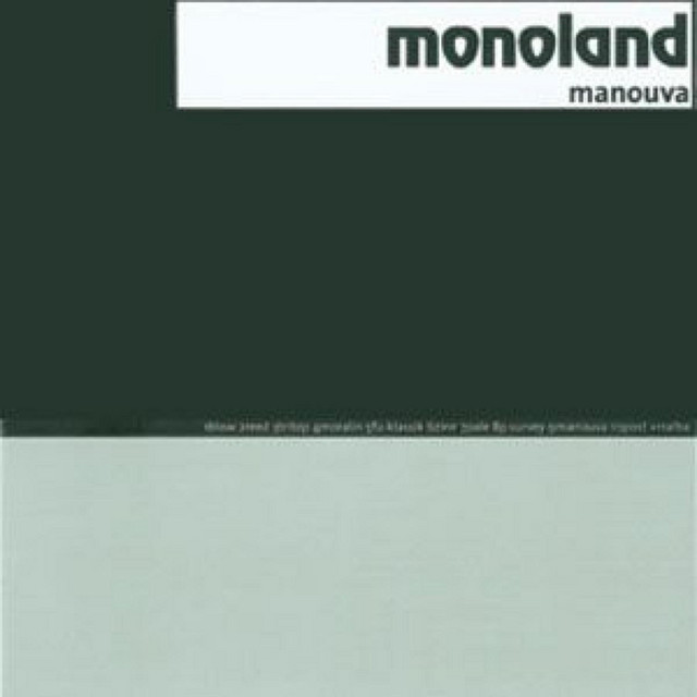 Manouva cover art