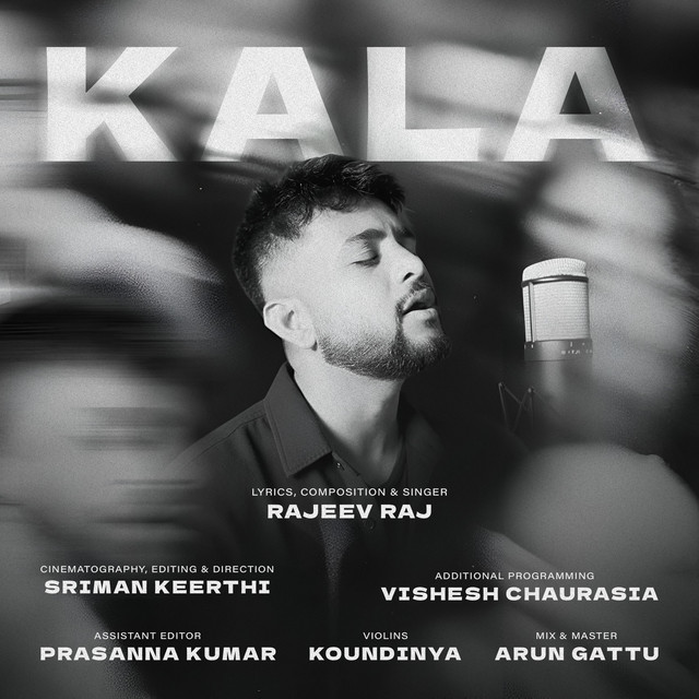 Kala