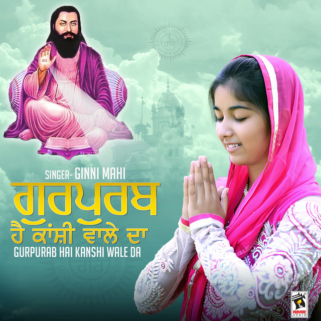 Fan Baba Saab Di