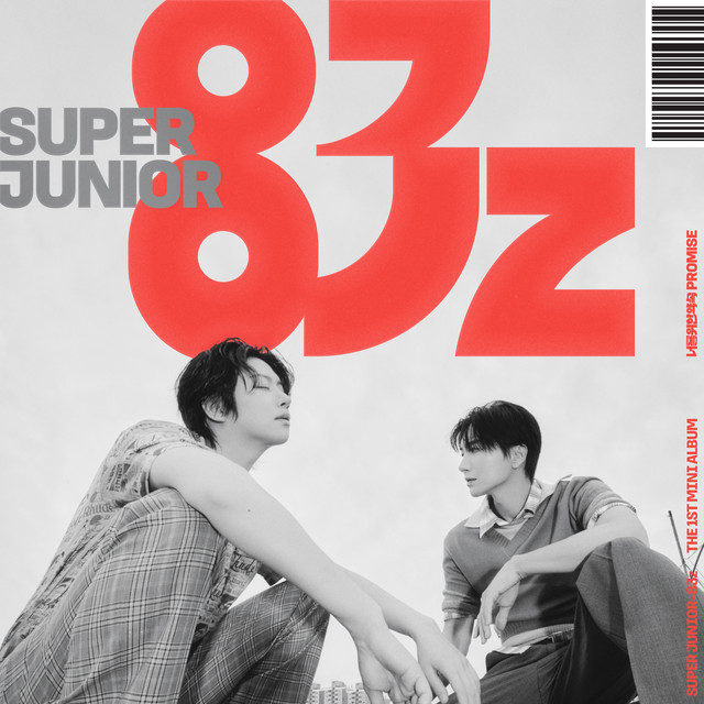 GODOGNAM (Sung by KIM HEECHUL) - song and lyrics by SUPER JUNIOR