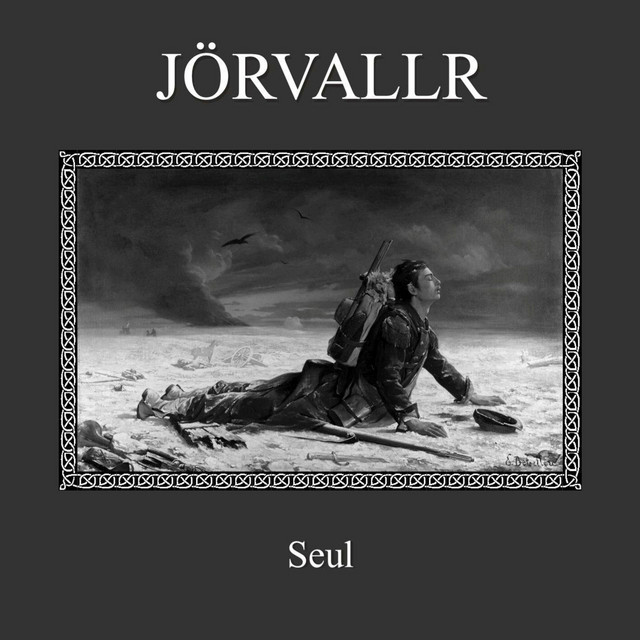 SEUL cover art