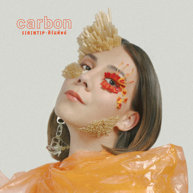 carbon cover art