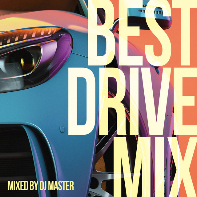 The Git Up - song and lyrics by DJ Master | Spotify