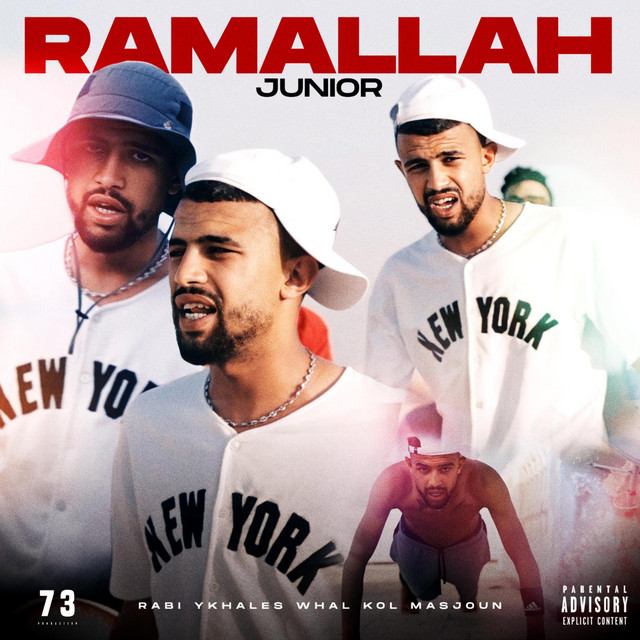 Ramallah cover art