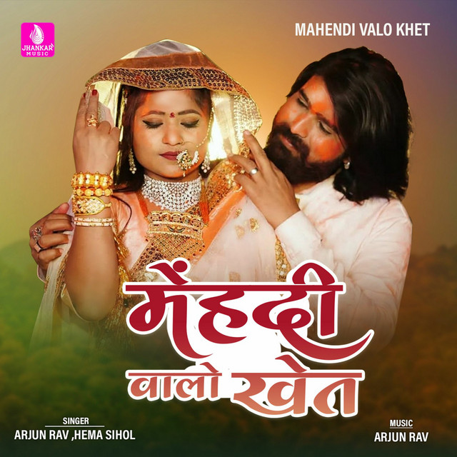 Mahendi Valo Khet - Single by Arjun Rav | Spotify