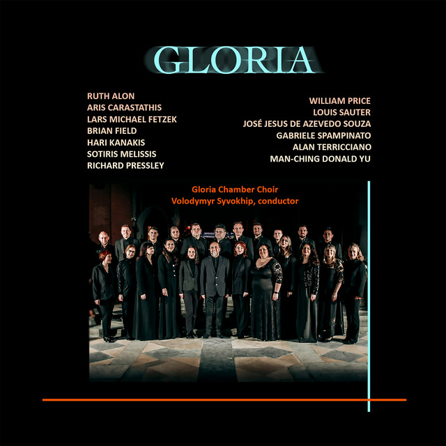 Обкладинка: Hymn of the Seraphim — Gabriele Spampinato