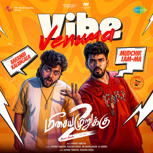 Vibe Venuma (From "Meesaya Murukku 2") album image