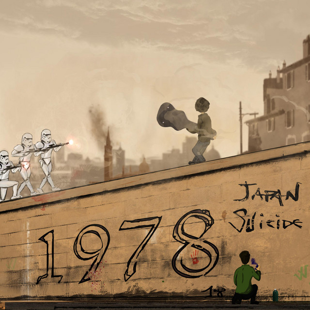 undefined album image