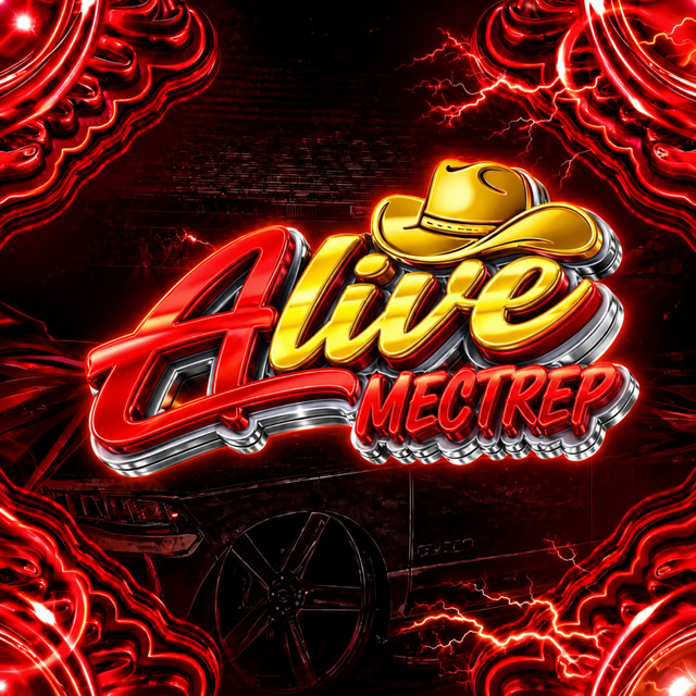 ALIVE MECTREP